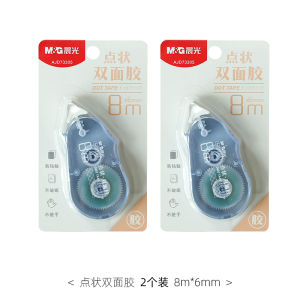 Băng Keo Hai Mặt Rộng Sức Chứa Siêu Lớn Dạng Keo Chấm Chenguang Băng Keo Bút Xóa Băng Bút Bút Xóa Kéo Tài Liệu Sổ Tay Dụng Cụ