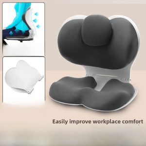 Office Foldable Seat Cushion Rpp Posture Chair Back Support Beautiful Butt Pad Flower Seat Pad Ergonomic Design for Long Time Sitting