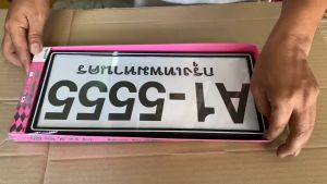 กรอบป้ายทะเบียนรถยนต์ กันน้ํา สไตล์ ญี่ปุ่น (1คู่ หน้า-หลัง) แผ่นใสด้านหน้า กรอบป้ายทะเบียน กรอบป้ายทะเบียนรถ