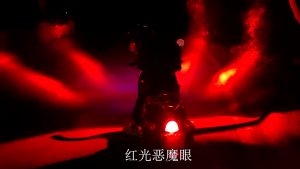 MOTUS Pair of Motorcycle Led Lights with lightning 4 modes Mini Driving Lights with waterproof Led Chips