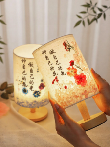 SHIGUANGBULAO | Traditional Handcraft DIY Floral Compression Lamp for Company Event Decoration Gift