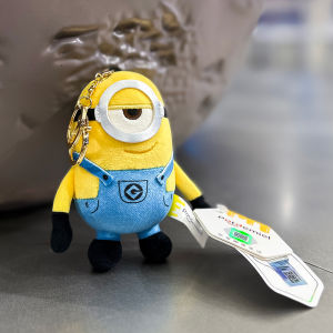 XIAOHUANGREN | Cute Minion Stuffed Toy