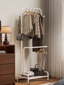 HAOMEIJIA | Dual-bar Mobile Clothing Rack