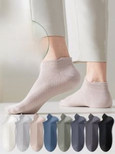 MiiOW | Tất thể thao nam màu trắng MiiOW mùa hè mỏng bằng cotton nguyên chất thấm hút mồ hôi chống mùi kháng khuẩn tất ngắn màu đen