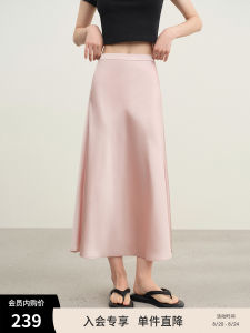 Orange Desire Chinese Style Silky Satin Flowing Skirt High Waist Long A-Line Half Body Skirt Fashionable Elegant Womens Dress