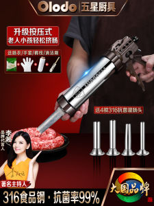 316 Stainless Steel New Sausage Filling Machine For Home Manual Sausage Filler Meat Sausage Clothes Sausage Handy Gadget Making Tools