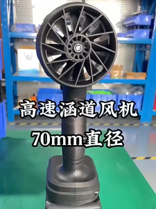 【15-year warranty】Turbo Fan Lithium Violent 3000W High Power 12 Wind Blades Blowing Portable Handheld Brushless Rechargeable Mini Air Blower Suitable For Wash Blowing Water Dusting Blower Accessories