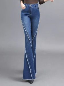 High Waist Slimming Bell Bottom Jeans Womens Spring Autumn Fashion 2025 New Korean Style Versatile Frayed Edge Bell Pants