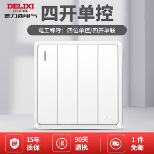 Đèn Tường Delixi 4 Phím 1 Phím Điều Khiển 86 Mẫu Lắp Âm Tường Màu Trắng Ngà Chất Liệu Nhựa Tính Năng Chống Cháy