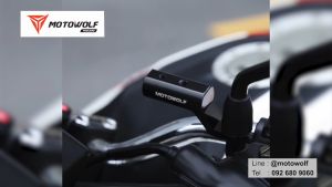 MOTOWOLF รับประกัน 1ปี อุปกรณ์เสริม รุ่น 3509 บาร์เสริมจับก้านกระจก ขายึดน็อต เสริมจ่าย 1ชิ้น