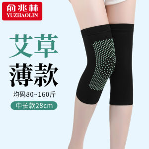 Thickened Cotton Knee Pads Men Women Summer Thin Model Moxa Herbal Medicine Knee Support Cold Prevention Leg Warmers
