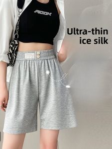 JIANGLU | High Waist Draped Ice Silk Straight Leg Thin Wide Leg Casual Sports Mid-Length Pants Womens Summer Fashion Trend Five-Point Pants