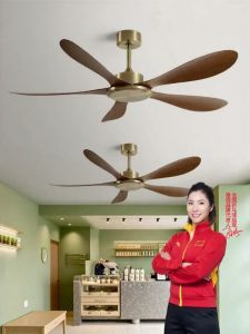HUANGJIANG | Variable Speed Silent Retro Commercial Ceiling Fan