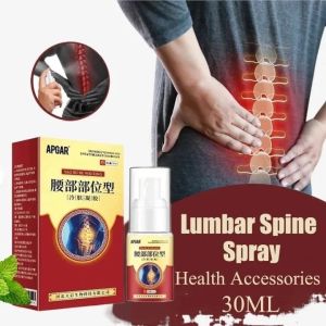 Cold Compress Lumbar Pain Relief Spray/Lumbar Spine Cooling Gel