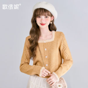 HEYINI | Áo Len Dày Cổ Vuông Ngọt Ngào