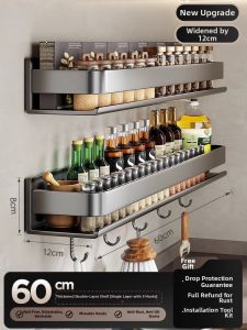 ERMO | Wall-Mounted Multi-Functional Kitchen Storage Rack