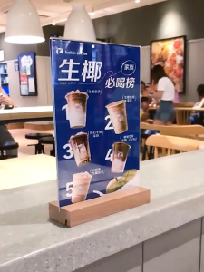 【New】A4 Wooden Acrylic Table Card A5 A6 Table Card Advertising Card Display Card Standing Card Menu Price Display Rack