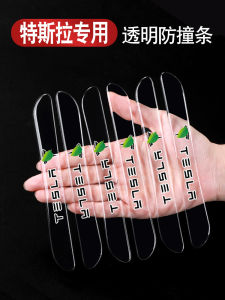Transparent Collision Protection Strip for Tesla Car Doors And Rearview Mirrors Anti-Scratch Corner Guard Protection Bar