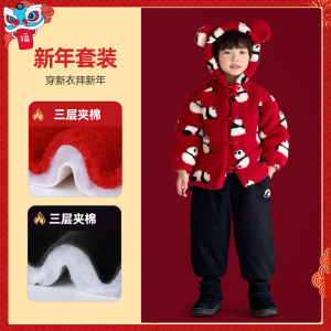 Boys Cotton Pants Winter Style Long-Term Warmth Sports Trousers New Years Outfit Integrated Autumn Winter Childrens Clothing