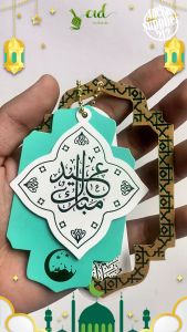 Hangtag LEBARAN - Hang Tag IDUL FITRI premium