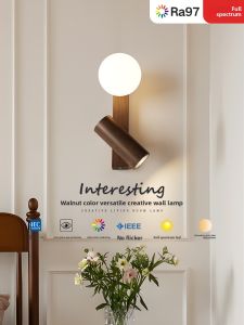 SUOYAN | Eye-Protection Wall Lamp Wood Walnut Color