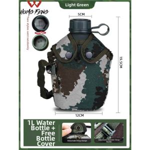 HUMG FENG | Portable Large Capacity Water Bottle