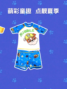 🏊♂️ชุดว่ายน้ำเด็กผู้ชาย ชุดว่ายน้ำแขนสั้น สำหรับเด็ก ลาย Paw Patrol 2 ชิ้น ชุดว่ายน้ำน่ารัก วันพีซ ลายการ์ตูน สำหรับเด็กผู้หญิง และเด็กผู้ชาย