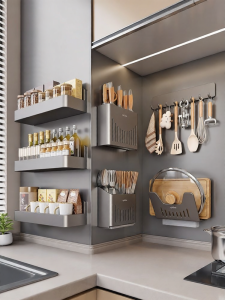 Auzzo | Magnetic Storage Accessories Wall Mounting Spice Rack Gun Gray