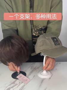 LBOYU Display Topi Retractable Holder Stand Topi Logam Hat Display