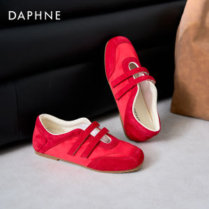Daphne | Retro Red Training Shoes for Women Thick Sole Height Increase