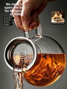 GIANXI | Home Use Water Separation Glass Teapot