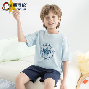 YINGBOLUN | Cool Cotton Boys T-Shirt Set