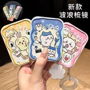 Cô Gái Hoạt Hình Cầm Tay Có Chải Tóc Nhỏ Gương Gấp Tiện Lợi Chải Tóc Du Lịch Chải Tóc Cầm Tay Cho Học Sinh Dụng Cụ Vệ Sinh Cá Nhân