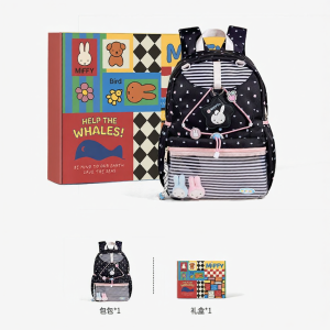 Miffy | Cute Print Large Capacity Backpack for Students