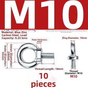 TIANZHUOJINSHU | Galvanized Extended Round Ring Lifting Bolt