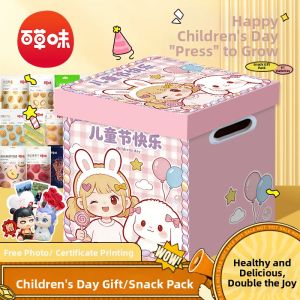 Muulee | Childrens Day Gift Snack Package