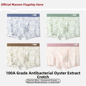 MiiOW | Icy Silk Seamless Antibacterial Mens Boxer Shorts
