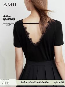 AMII | Versatile Round-neck Ice Ceramic Cotton Lace-trimmed Backless Stretch T-shirt