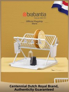 brabantia | Foldable Drying Rack