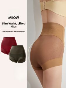 miiow | High-Waist Postpartum Abdomen Control Panties Womens Butt Lifting Underwear MiiOW Cat Person Strong Abdomen Control New 2025