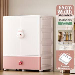 JILI | Extra Large Thick Child Wardrobe