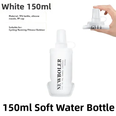 Newboler Outdoor Sports Hiking Folding Convenient Soft Water Bottle Marathon Running Soft Water Bottle TPU 501mL-600mL