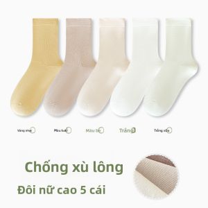 MiiOW | Tất thể thao không tay chống mùi kháng khuẩn cho nữ Tất ống giữa dài thường ngày Mùa thu Tất ống dài thoải mái