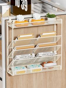 MUGG | Non-drilling Multilayer Wall Storage Rack