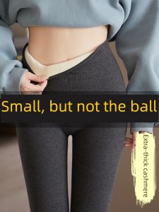 Thickened Fleece-Lined Womens Pants for Spring Autumn Winter Ideal for Outdoor Wear Plus Size Warm Cashmere Pants