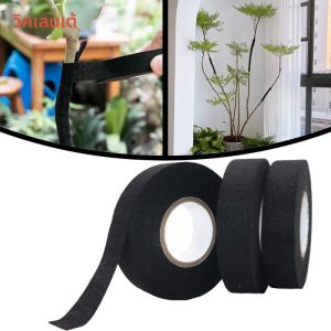 เทปกํามะหยี่สีดําสําหรับจัดแต่งทรงกระถางต้นไม้ สามารถฉีกขาดด้วยมือได้และวัสดุที่ทนทาน เหมาะสําหรับพืชสวนและในร่ม