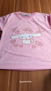 Code8.id: Kaos Anak Murah & Trendy