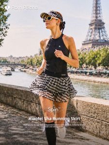 Pom Peche | 3-in-1 Quick-Dry Sports Tulle Skort