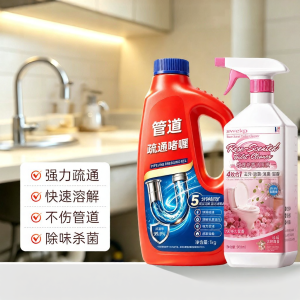 swekp | Powerful Clog Remover Dissolver