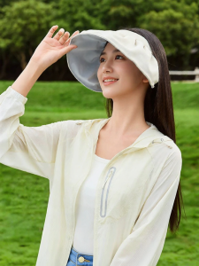 SANFU | Outdoor Shading Ribbon Hat Fresh Simple Pure Color Accessories